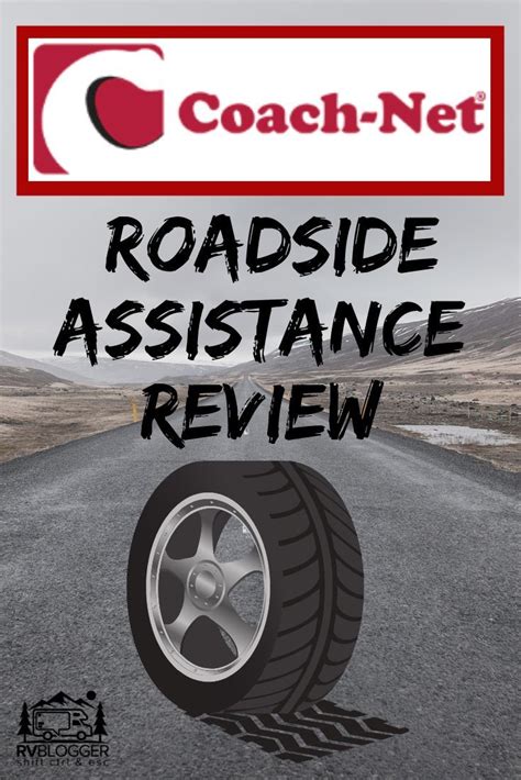 coach net rv roadside assistance